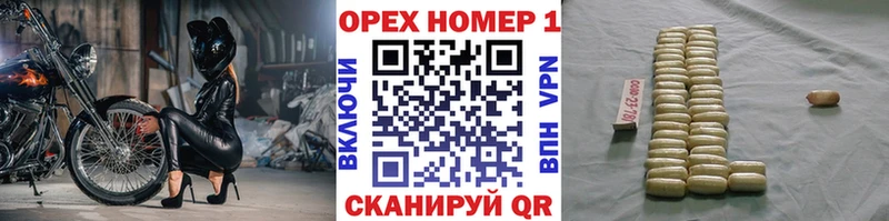 KRAKEN tor  Кущёвская  COCAIN Fish Scale 