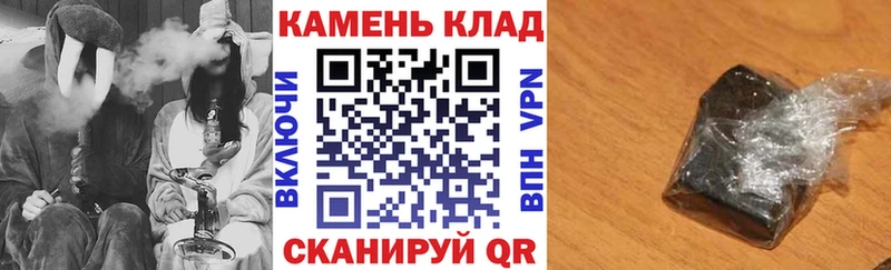 где найти МЕГА маркетплейс ГАШ гарик Кущёвская