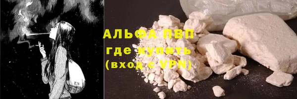 твердый Киренск