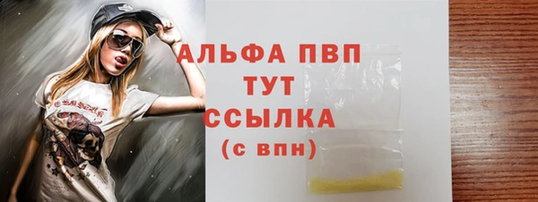 кокаин VHQ Киреевск