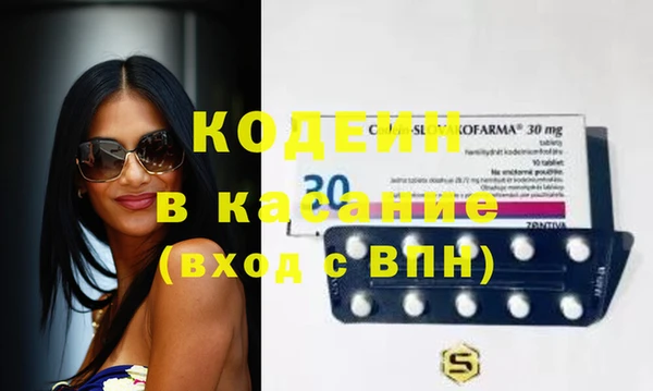 бутик Баксан