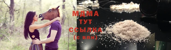 spice Балахна