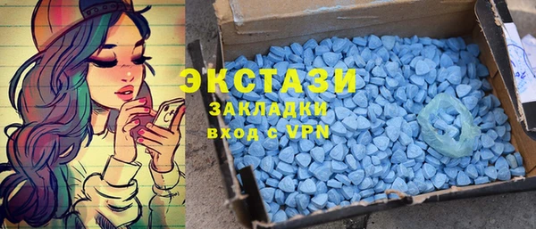 соль ск Аркадак