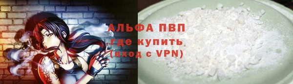 бутик Баксан