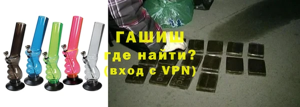 меф VHQ Арсеньев