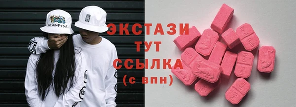 соль ск Аркадак