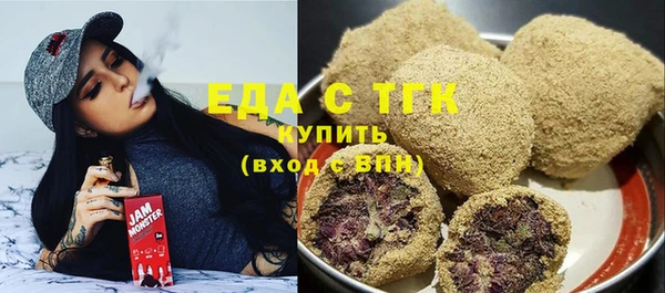 бутик Баксан