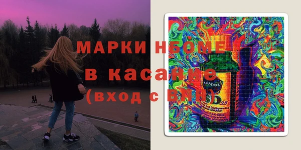 бутик Баксан