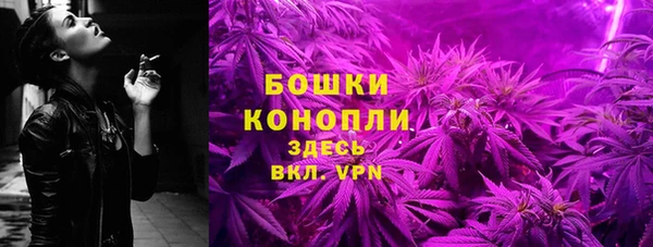 твердый Киренск
