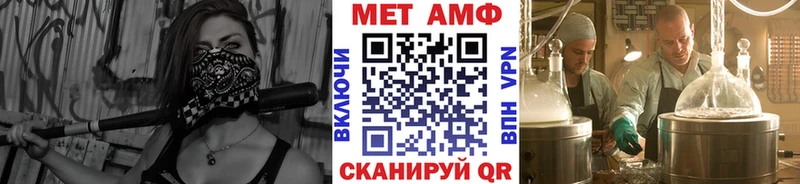 сколько стоит KRAKEN маркетплейс Метамфетамин Methamphetamine Кущёвская
